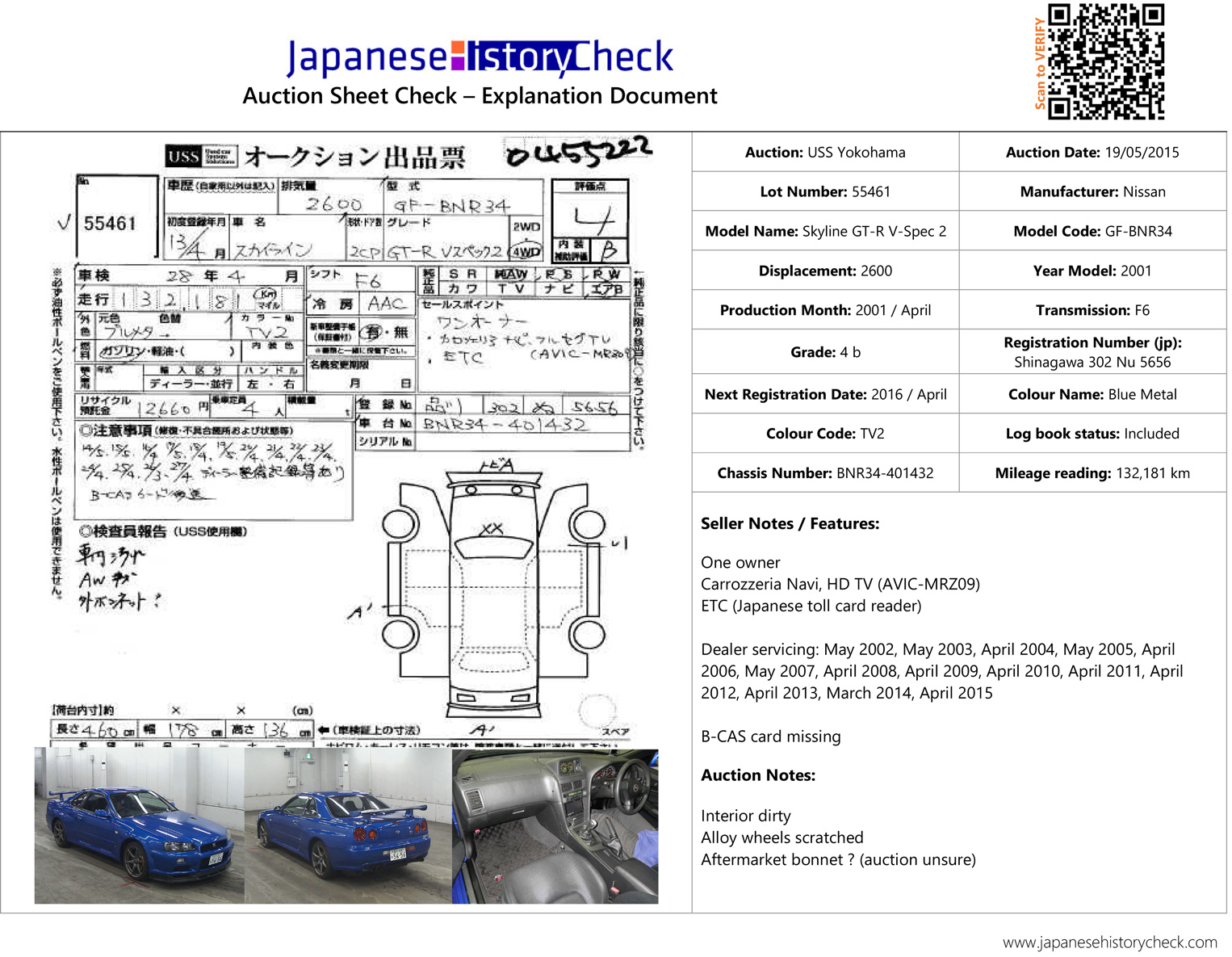 BNR34401432-AuctionSheet