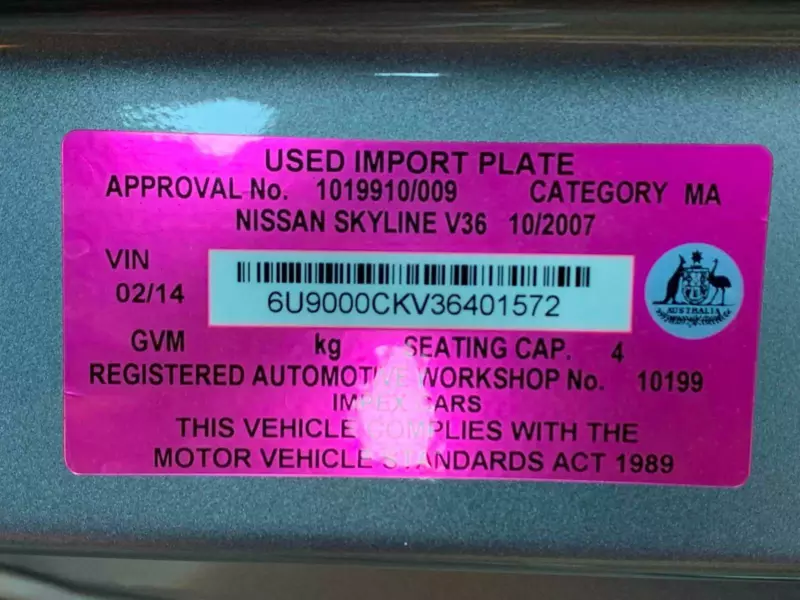 Compliance Plate